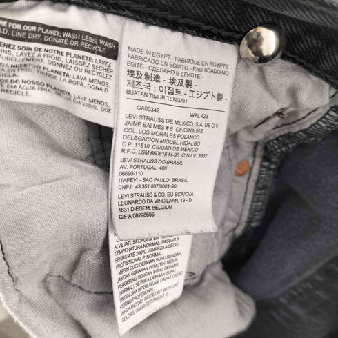 リーバイス Levis 501 ボタンフライ ストレートブラックデニムパンツ メンズ W40L30