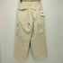 ソエルテ soerte m-47 Wide straight military pants ワイドストレート ミリタリー カーゴパンツ メンズ JPN:1