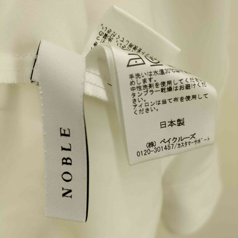 ノーブル Noble スムージーサテンビッグカラーブラウス レディース