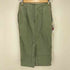 マディソンブルー MADISONBLUE SOFIE BACK SATIN TIGHT LONG SKIRT レディース XXS