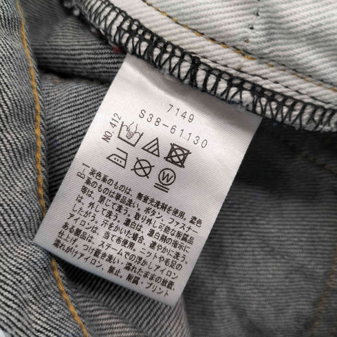 デッサン Dessin 日本製 ユニセックス セルヴィッジデニム メンズ 5