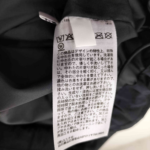 ユニクロユー UNIQLO U パデッドボリュームダウンジャケット メンズ JPN:L