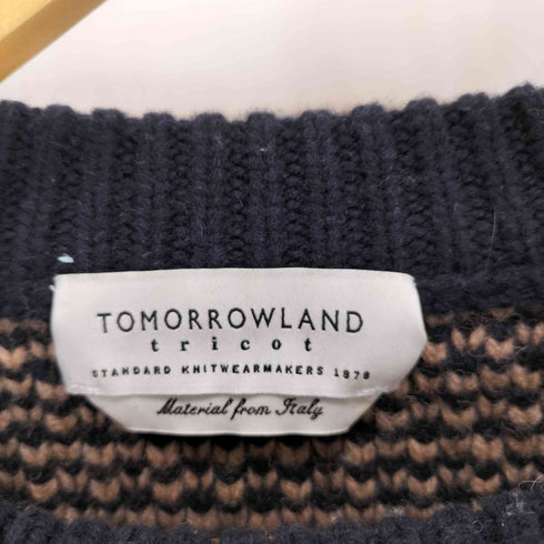 トゥモローランド TOMORROWLAND スポンディッシュニット メンズ S