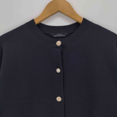 ユナイテッドアローズグリーンレーベルリラクシング UNITED ARROWS green label relaxing ビジューが華やかなカーディガン レディース FREE