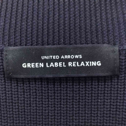 ユナイテッドアローズグリーンレーベルリラクシング UNITED ARROWS green label relaxing ビジューが華やかなカーディガン レディース FREE