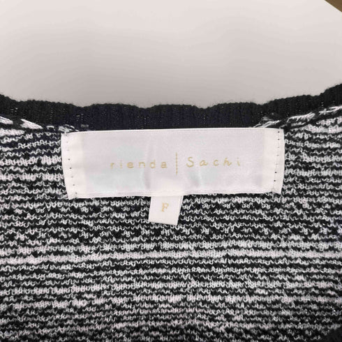 リエンダ rienda 23AW ツイード Knit CD TOP レディース FREE