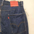 リーバイス Levis LEJ 570 ENGINEERED JEANS バギー テーパード デニム パンツ メンズ
