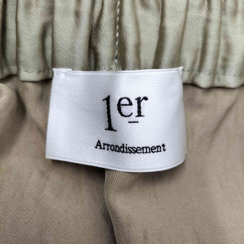 プルミエアロンディスモン 1er Arrondissement レーヨン台形スカート レディース JPN:38