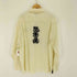 ワコマリア WACKO MARIA 50'S SHIRT (TYPE-1 メンズ JPN:XL