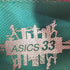 アシックス ASICS LADY GEL-HYPER33 2 レディース JPN:24.5