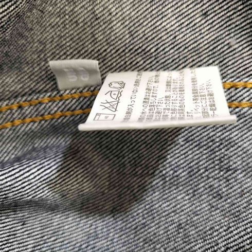 ユニクロ UNIQLO 90S~00S 2ndデザイン デニムジャケット メンズ JPN:XL