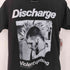 フウドブレイン FUUDOBRAIN ハードコア パンクバンド Tシャツ メンズ M