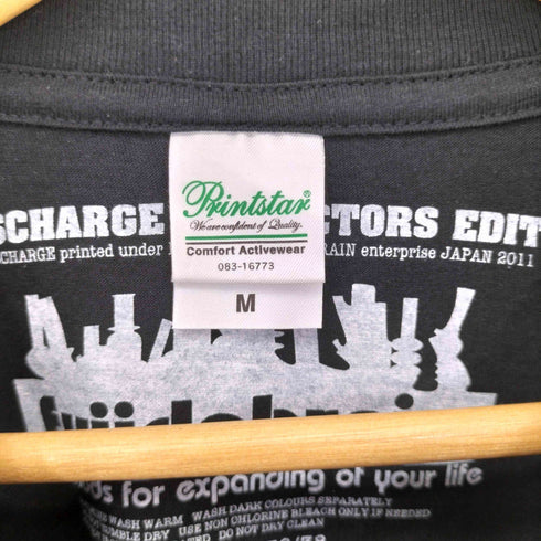 フウドブレイン FUUDOBRAIN ハードコア パンクバンド Tシャツ メンズ M