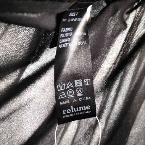 ジャーナルスタンダードレリューム JOURNAL STANDARD relume 22AW ウォッシャブルチュールイージースカート レディース FREE