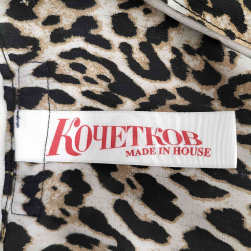 KOCHETKOV KOYETKOB ホルダーネック レオパードキャミソールトップ レディース