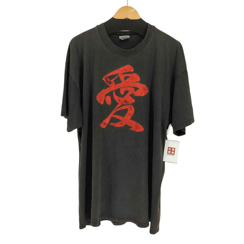 ヘインズ Hanes 00s フロント漢字プリントTシャツ 愛 JAPANESE メンズ import:XL