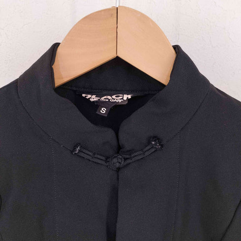 ブラックコムデギャルソン BLACK COMME des GARCONS AD2013 染色加工 ポリエステルチャイナジャケット レディース JPN:S