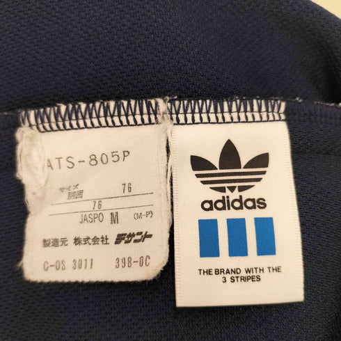 アディダス adidas 80-90S デサント製 裾リブ トレフォイルロゴ トラックパンツ メンズ JPN:M
