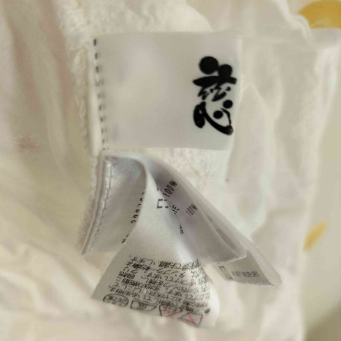 ジウ 慈雨 アシンメトリー コットンレースブラウス レディース JPN:3