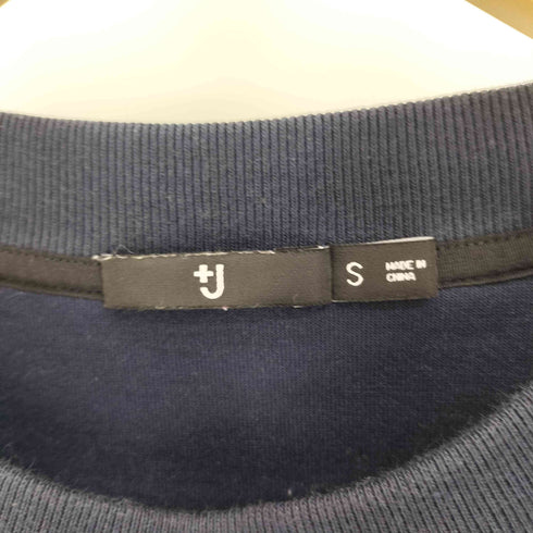 ユニクロプラスジェイ UNIQLO+J 21AW ドライスウェットシャツ メンズ JPN:S