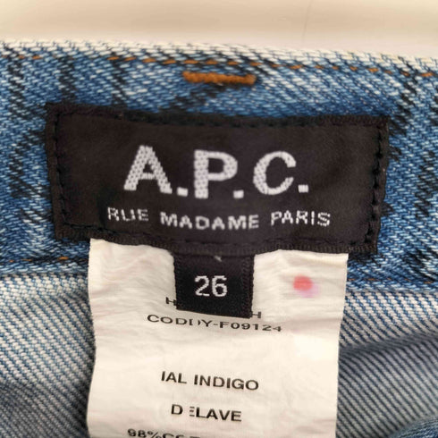 アーペーセー A.P.C. メッセージプリントジップフライデニム レディース 26