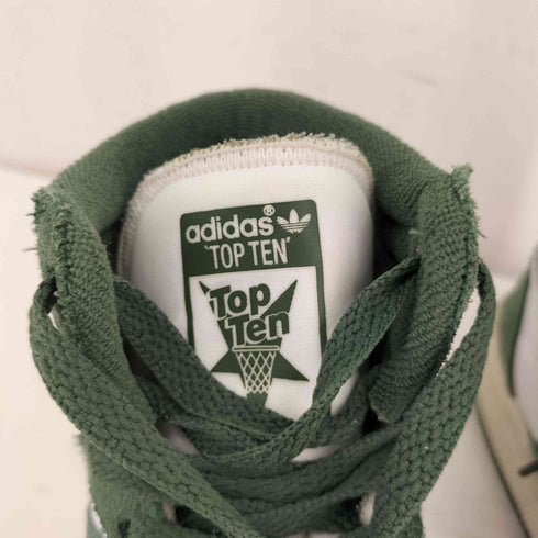 アディダス adidas トップ テン RB W フットウェアホワイト レディース JPN:22