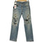 リーバイス Levis 80s 501 赤耳 黒カン ボタン裏524 内股シングル 縮率10% クラッシュデニムパンツ メンズ W30 L36