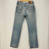 リーバイス Levis 80s 501 赤耳 黒カン ボタン裏524 内股シングル 縮率10% クラッシュデニムパンツ メンズ W30 L36