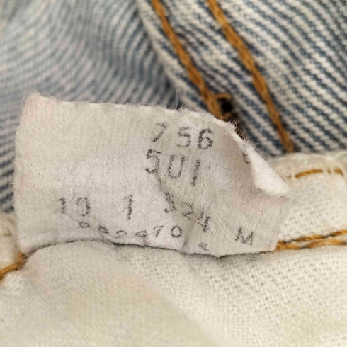 リーバイス Levis 80s 501 赤耳 黒カン ボタン裏524 内股シングル 縮率10% クラッシュデニムパンツ メンズ W30 L36