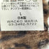 ワコマリア WACKO MARIA 裏地レオパード ジップアップ ジャケット メンズ JPN:L