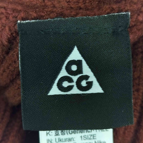 ナイキエーシージー NIKE ACG NRG CUFFED BEANIE メンズ