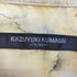 カズユキクマガイアタッチメント KAZUYUKI KUMAGAI ATTACHMENT DROP SHOULDER OPEN COLLAR SH メンズ 1