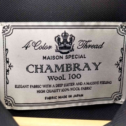 メゾンスペシャル MAISON SPECIAL Chambray Washable Wool Prime-Over Regular Collar Shirt メンズ JPN:2