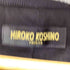 ヒロココシノ HIROKO KOSHINO 前立てレザー切替ノーカラーカーディガンジャケット クロップド レディース FR:38