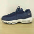 ナイキ バイユー NIKE BY YOU Air Max 95 レディース 25cm