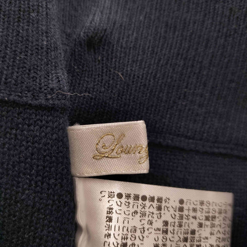 ラウンジドレス Loungedress スウェットライクニットスカート レディース FREE