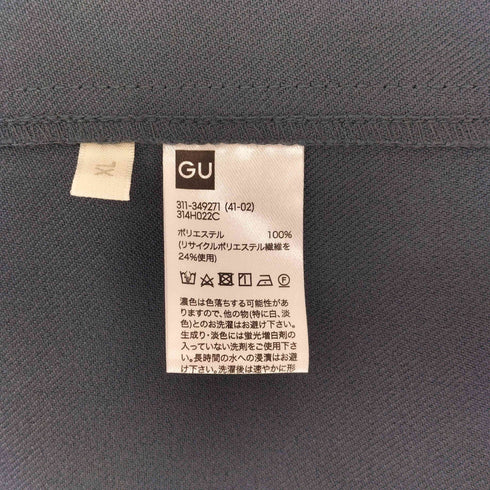 ジーユー GU ジップアップブルゾンSW メンズ JPN:XL
