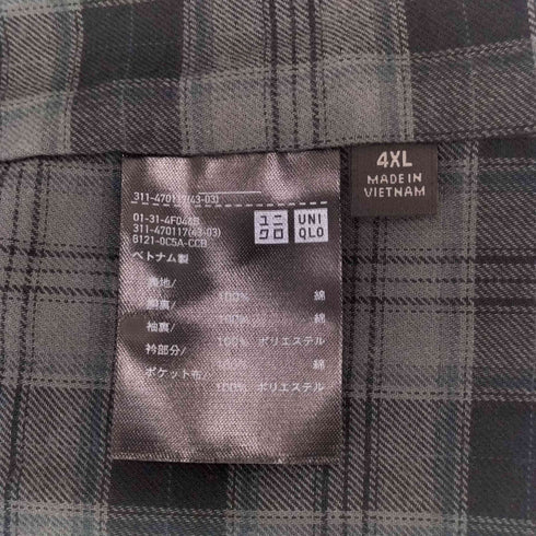 ユニクロ UNIQLO Utility Short Blouson ユーティリティショートブルゾン メンズ JPN:L