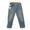 リーバイス Levis 501xx 復刻 ボタン裏520 ボタンフライ デニムパンツ メンズ 35×34