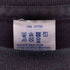 葵産業 Thermo-Optical Camoufulage T-shirts メンズ JPN:L