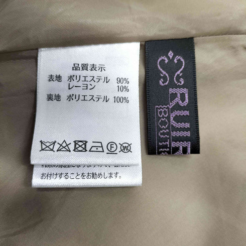 ルイルエブティック RUIRUE BOUTIQUE ニット メルトン スタンドカラー フレアコート レディース JPN:L