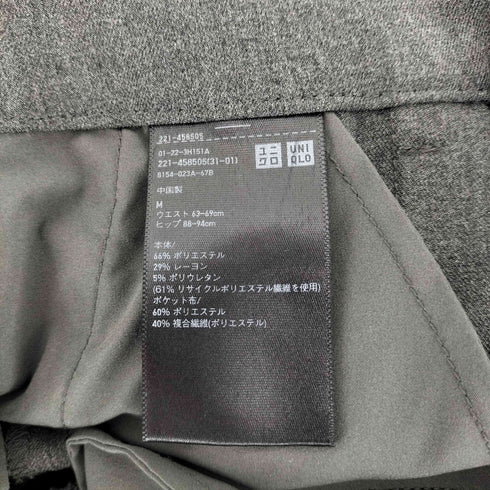 ユニクロ UNIQLO タックワイドパンツ レディース JPN:M