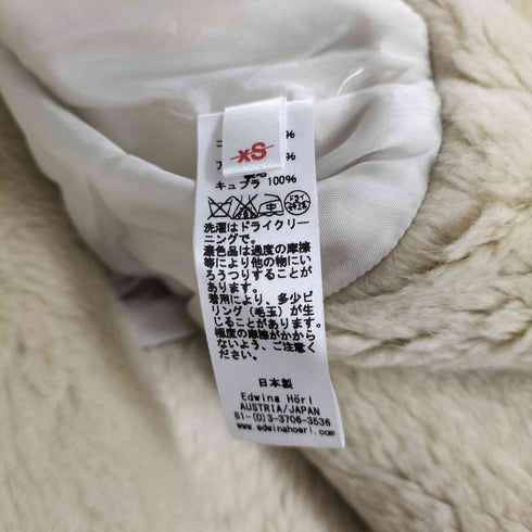 エドウィナホール Edwina Horl 素材切替 ボア ノーカラー ダッフルコート メンズ JPN:XS
