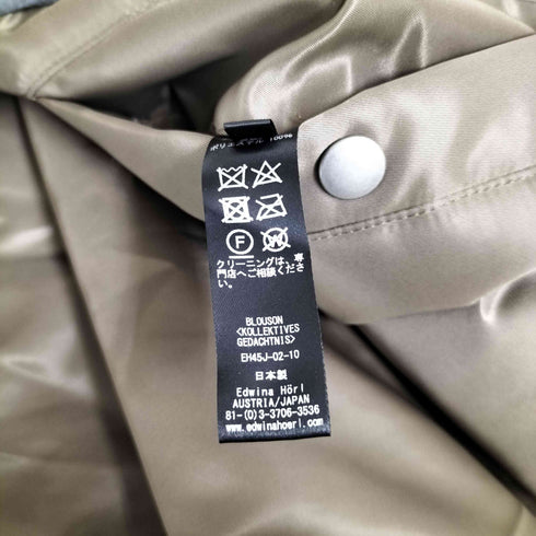 エドウィナホール Edwina Horl BLOUSON KOLLEKTIVES GEDACHTNIS 顔料コーティング オーバーサイズブルゾン MA-1 メンズ JPN:S