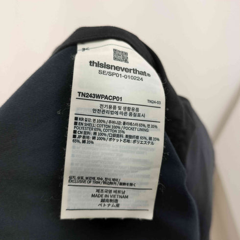 ディスイズネバーザット thisisneverthat Easy Pant メンズ JPN:XL