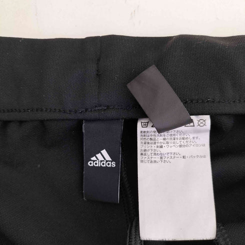 アディダス adidas MIDスウェットテーパードパンツ メンズ