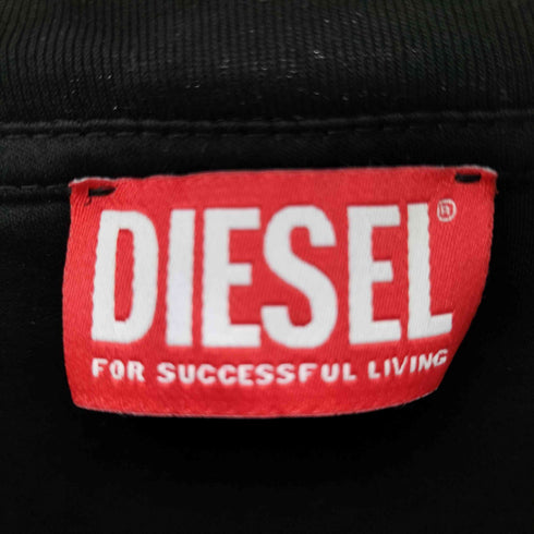 ディーゼル DIESEL T-Madjust-K2 ラバー ロゴ プリント Tシャツ メンズ XL