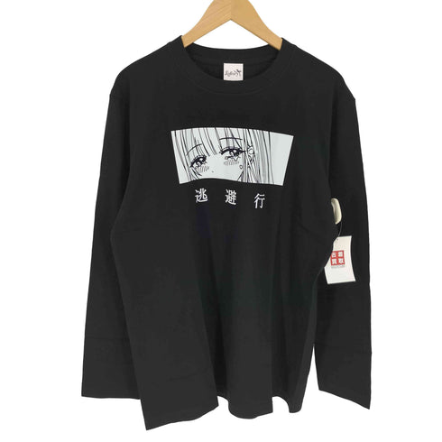 Lafary 逃避行 ロングスリーブTシャツ レディース JPN:L