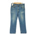 リーバイス Levis 90S USA製 98年製 517-0217 セミフレアデニムパンツ メンズ 36/31