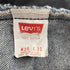 リーバイス Levis 90S USA製 98年製 517-0217 セミフレアデニムパンツ メンズ 36/31